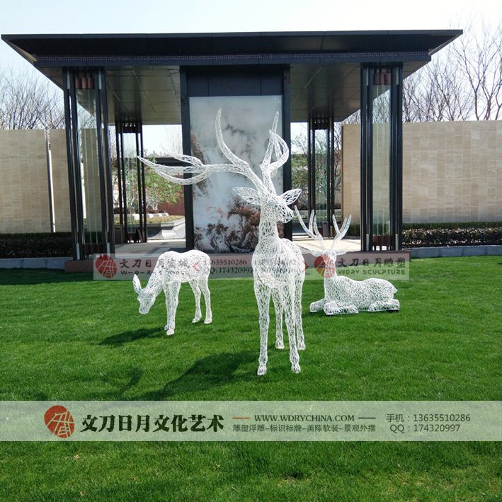 华邦蜀山别院示范区抽象不锈钢鹿雕塑 金属雕塑